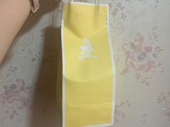 -UPUPKAFE  立咖啡(浏城桥店)