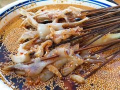 -古真记钵钵鸡(总店)