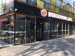 门面-汉堡王(北京三里屯购物中心)