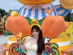 -东南花都花博园