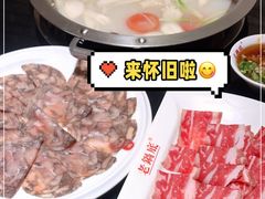 -吴记老锅底麻辣火锅(福州路店)