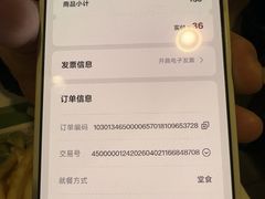 -麦当劳(交道口店)
