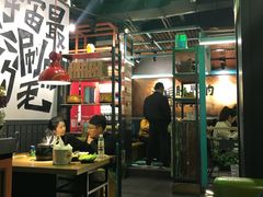 -尚品小土屋涮毛肚(李沧万达店)