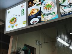 -海安安越南粉(丹竹頭店)
