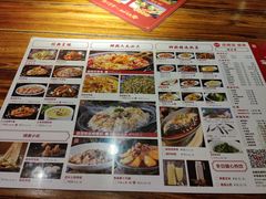 -百年神厨·地道川菜(清江西路店)