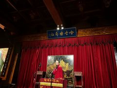 -哈哈曲艺社(西门闲亭店)