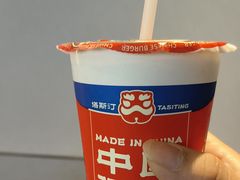 -塔斯汀中国汉堡(西湖景顺铂悦城店)