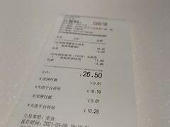 -肯德基(尖岭万达店)