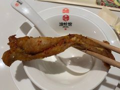 -渝蛙馆(新百店)