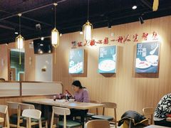 -护国寺小吃店(红莲南路店)