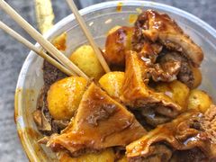 -明记牛杂(新马路分店)