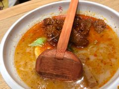麻辣牛肉拉面-味千拉面(广州金沙永旺梦乐城店)