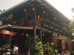 -Dash Teak House