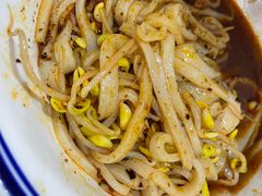 -汉思肴 热面皮(虬江路店)