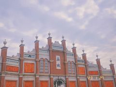 -赤坎·广东华侨国际旅游度假区