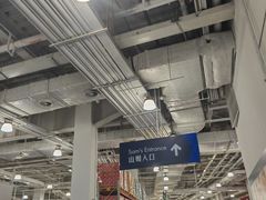 -山姆会员商店(亦庄创意生活广场店)