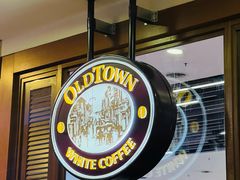 -Old Town White Coffee(gateway@klia2)