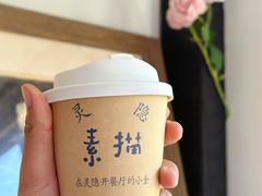 -素描餐厅