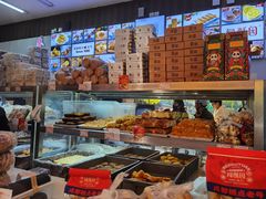 -闻酥园(大慈寺店)