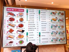 -华辉拉肠(宝华店)