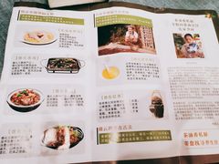 菜单-茶油香闽南菜·花园餐厅(前埔店)