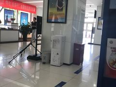 -中国建设银行(北京中关村分行)