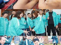 -桔子文创·企业团建·活动策划·拓展会议