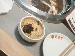 -蜀留香火锅·始于1999·原四川老火锅(白堤路店)