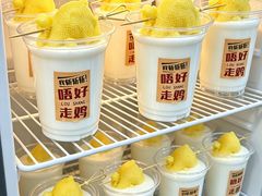 -楼上大排档·顺德菜·粥水·鱼生(苗栗路店)