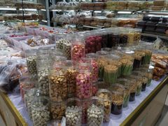 零售区-幸福蛋糕坊(金顶街店)