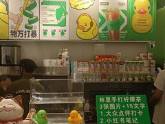 -哈尔滨西城红场