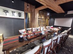 -邈墨茶馆(凤起路店)