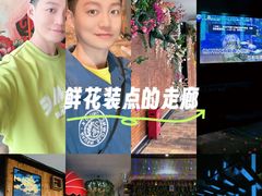 -帝凯乐量贩式KTV(深影国际影城店)
