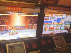 -那些年记忆烧烤