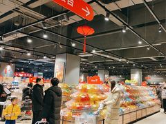 -永辉超市(郫都区爱琴海店)