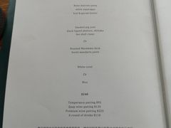 菜单-码头餐厅