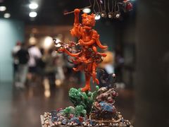 -台北故宫博物院