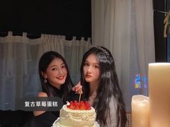 草莓复古款动物奶油蛋糕-艾加柒克蛋糕茶歇甜品台(春熙路店)