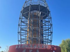 -永定河休闲森林公园