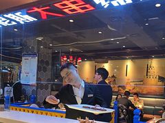 -通海俄式烧烤·俄罗斯大串(嵩山路店)