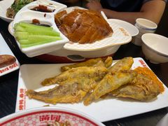 -满园烤鸭·春饼(沈北万达店)