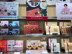 -GODIVA(美罗城店)