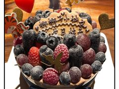-EnergyCake蛋糕理想国