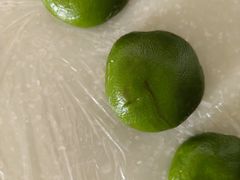 -明月楼·糕团店(三元坊店)