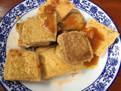-茅老太臭豆腐