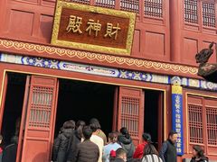 -中岳庙