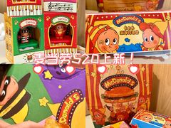 -麦当劳(临顿路店)