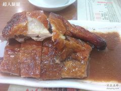 烧鸭-香港仔茶餐厅(凤阳店)