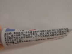 -中国人民解放军空军特色医学中心(空军总医院)