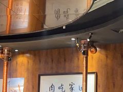 -伊茉家的烤肉店(勒泰中心店)